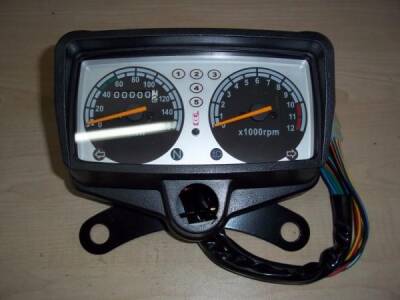 AGK KM SAATİ KOMPLE - 1