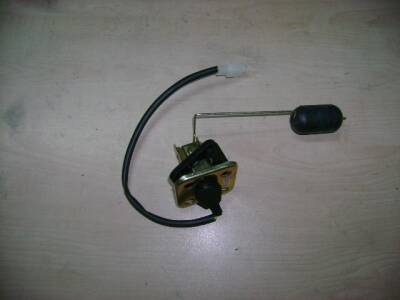 CR ŞAMANDIRA - 1