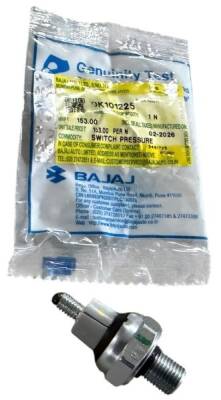 PULSAR YAĞ MÜŞÜRÜ - 1